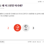 [EXO] 세훈팬들<<글 여기서 <b>보</b><b>셈</b>