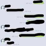 [댓글부탁해] 이거 카톡 <b>테마</b>임?? 이름 알려줭