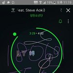 [방탄소년단] <b>팬</b>톡이 처음이라면&amp; 또 <b>올</b> 것 같다면