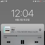 [방탄소년단] <b>와</b> <b>대박</b> 알림떴다..!!!!!!!