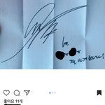 [인피니트] 김성규 <b>센스</b>봨ㅋㅋㅋㅋㅋㅋㅋㅋㅋㅋㅋㅋㅋㅋㅋㅋㅋ