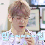 [백현] [10화] 전재산과 맞바꾼 운명의 뽑기판 백현  <b>gif</b>...