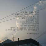 [개깊은빡침] 고삼_같다