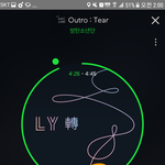 [방탄소년단] 오늘 ㅇㄱㄹ 엄청 심하다