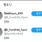 [EXO] 아 짹<b>알</b>못이라 잘못 팔로하고 있었음ㅋㅋ