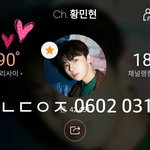 [황민현] 월드투어 첫콘은 진짜 혜자였오ㅠㅠㅠ (긴글주의)