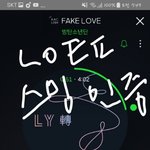 [방탄소년단] 너튭 ibighit <b>구독자</b>수!!