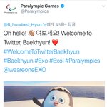 [EXO] 봤냐 패뤌릠픽에서 <b>하이</b>해줌ㅋㅋㅋㅋ