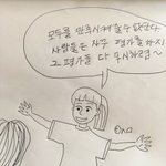 [드루와] 오늘 자격증시험친다 ㅠㅠ