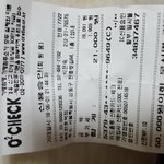 [개깊은빡침] 제발좀글읽어서얘기좀해줘ㅠㅠ