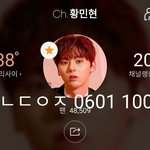 [황민현] [180601] 황민현+화이트=청순한 사슴깅