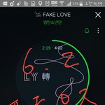 [방탄소년단] 소심하게 궁예