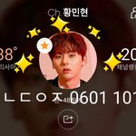 [황민현] [180601] 베일거같은 옆선의 황민현