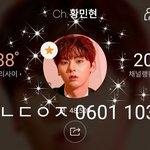 [황민현] [180601] 전신짤 시급한 코디열일한 황민현