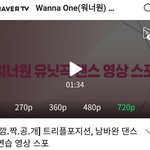 [강다니엘] [깜.짝.공.개] 트리플포지션, 댄스 연습 영상 스포