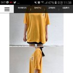 [댓글부탁해] 혹시 이거 짭이나 디자인<b>카피</b> 옷이야?