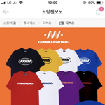 티 색 골라주라!!!