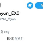 [EXO] 큥짹 개설 10시간만에 500K 돌파!
