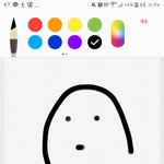 [댓글부탁해] 라이언 닮았다하면 무슨 <b>상인</b>걸까
