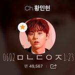 [황민현] 우리 황 ❤️ 팬 <b>안심</b>시키는 중❤️