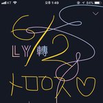 [방탄소년단] 좋은 기사 + 좋은 댓글 공유