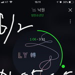 [방탄소년단] 지금 음.중 투표<b>하장</b>~~