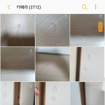 [도와주세요] 가구업체 <b>이전설치</b> 시 가구훼손