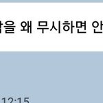 [드루와] 나 맘스터치 알바<b>생인</b>뎅 궁금한거있음 질문해!