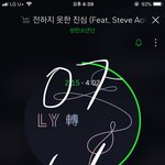 [방탄소년단] <b>만점</b>소년단이 또..