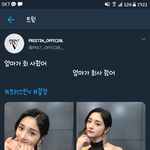 [드루와] <b>플디</b> 왜 이럴까나..