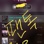 [뉴이스트] ㅅㄷ)나도 자랑하기✌