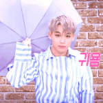 [BTOB] 퉁<b>식이</b>는 아니지만