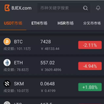 DSCB 丨 DSCB가 사라짐, 내일의 라이브, 곤강오페라 마스터가...