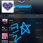 [뉴이스트] 클릭별(스타) <b>워즈</b> 공짜별(~20:10)