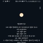 [드루와] 와 나 흑역사 발견함ㅋㅋㅋㅋㅋㅋㅋㅋㅋ