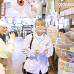 [백현] [10화] 전재산과 맞바꾼 운명의 뽑기판, 백현 <b>gif</b>...