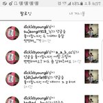[댓글부탁해] 누구는 당신이 허구래