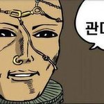 [댓글부탁해] 아 나 갑자기 생각났는데
