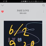 [방탄소년단] 엠넷 투표안한 이삐하고오기 엠웨도 !!