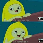 [19] 다한증 있는애들 조카 상처받지않냐