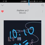 [방탄소년단] 진희 음악나누기 하자 ㄱㄱㄱ들어와