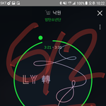 [방탄소년단] M넷 <b>사전</b>투표 불안하다