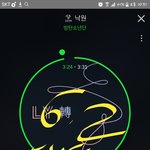 [방탄소년단] 재미삼아 최애곡 투표해볼래?