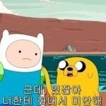 [댓글부탁해] 얘들아 페북 프사하려는데