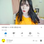 얘들아 축하해 ㅋㅋ 너네 다 고소당하게 생<b>겻네</b>