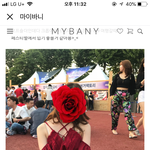 [드루와] <b>이옷</b> ㄱㅊ?