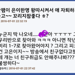 폴라리스걸즈하고 <b>sm</b>신인여<b>돌</b> 데뷔 겹치면