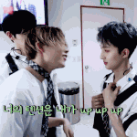 후이가 <b>청하</b> 노래 편곡해서 부른 거 봄?