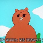 [드루와] 봄웜이바를만한 립 투천좀제발