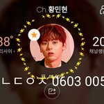 [황민현] [180602] <b>독무</b>과질인데 우리... 잠 다잤다